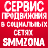 Где продать свой мануал - последнее сообщение от demon304dima